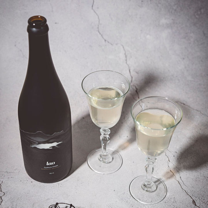 Lao - Gyokuro Okabe - Sparkling Tea
