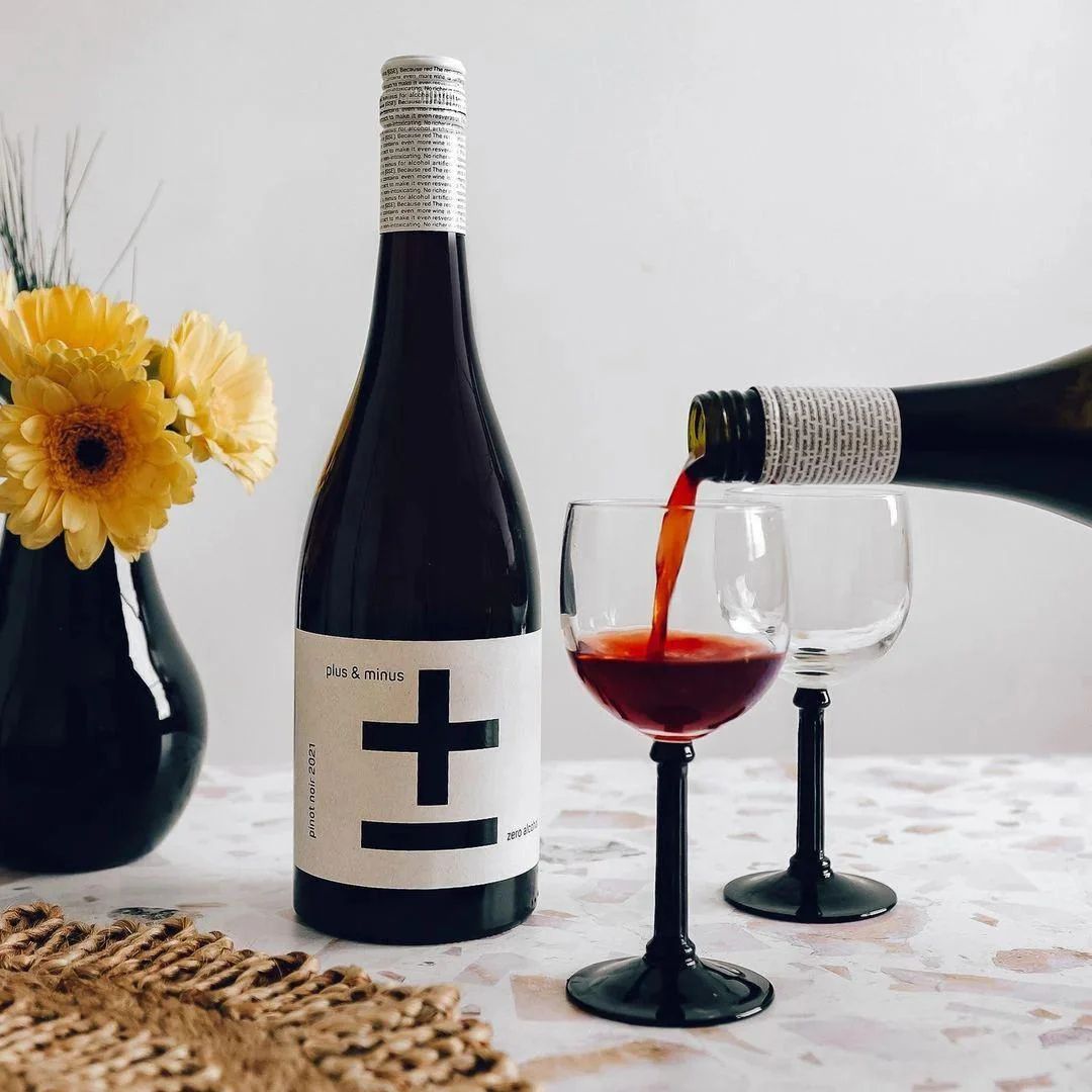 Plus & Minus - Pinot Noir
