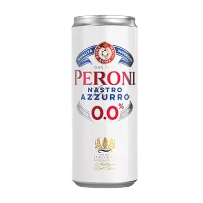 Non-alcoholic beers